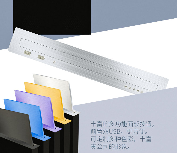 升降器长图_05.jpg