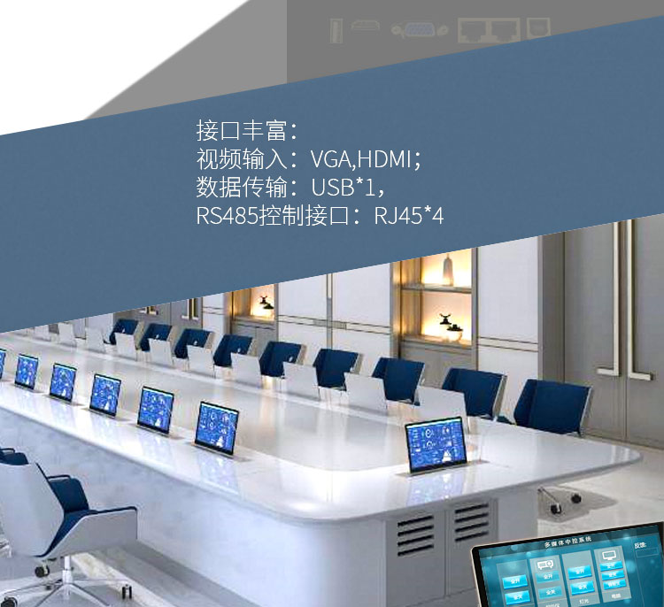 升降器长图_09.jpg