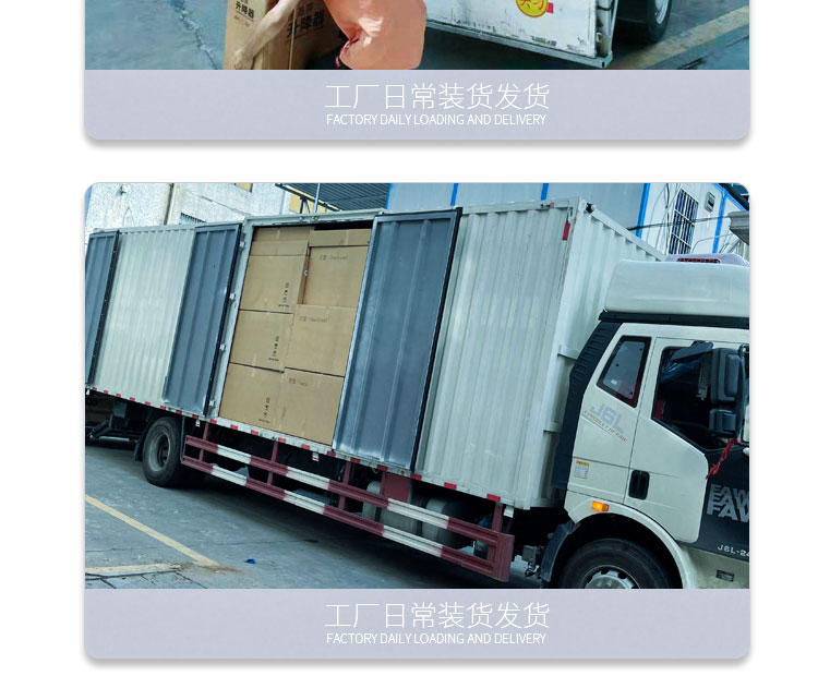 升降器长图_17.jpg