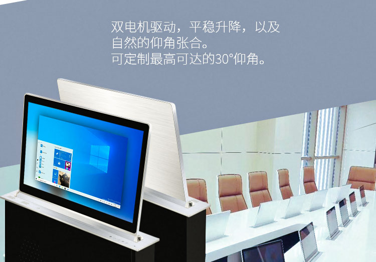 升降器长图_07.jpg
