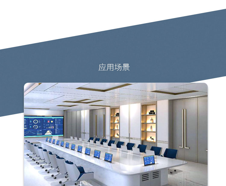 升降器长图_13.jpg