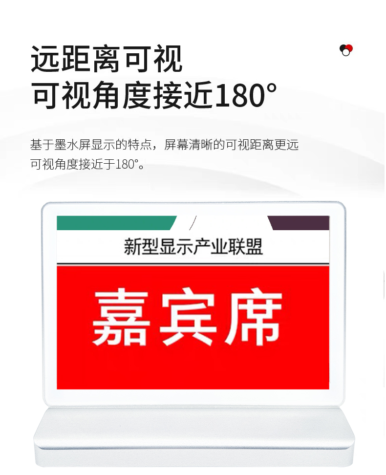 七色款_07.jpg