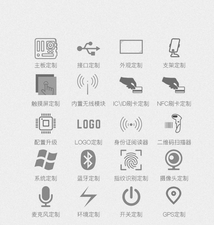GA1工控_02.jpg