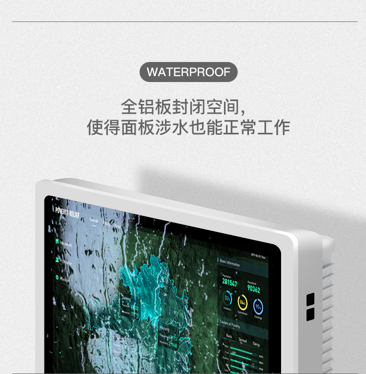 GA1工控_04.jpg