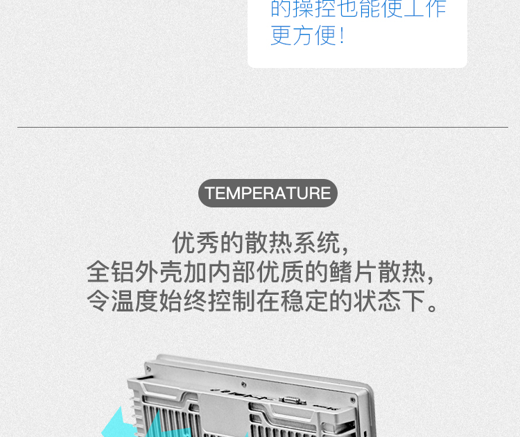 GA1工控_11.jpg