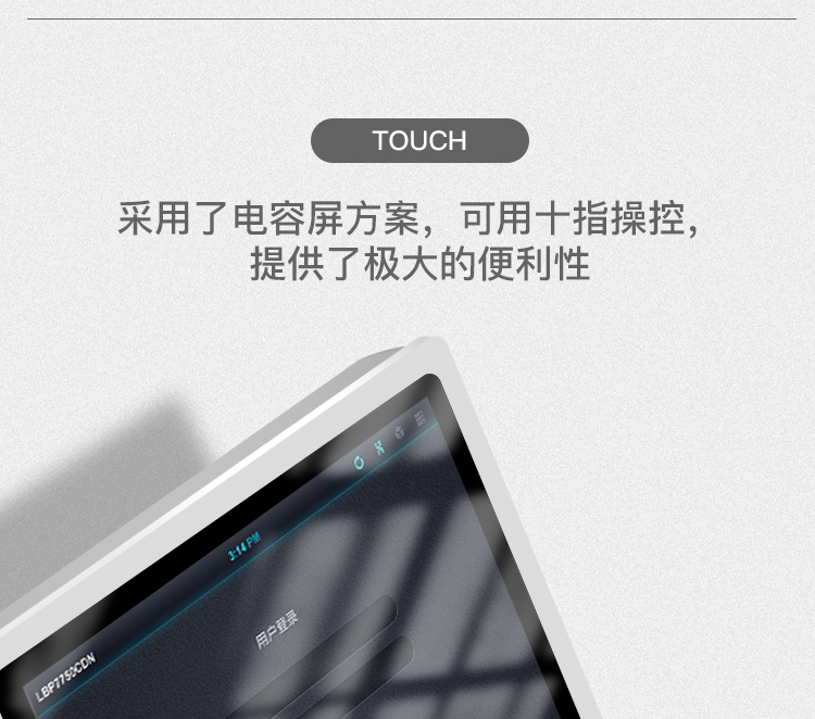 GA1工控_09.jpg