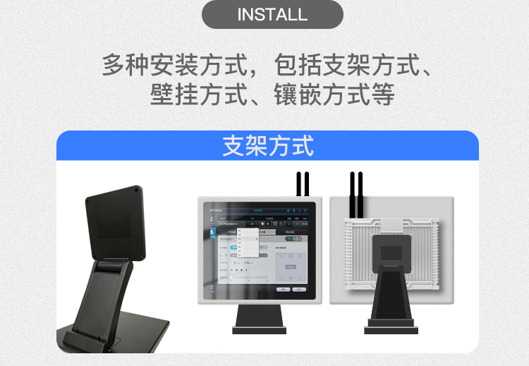 GA1工控_16.jpg