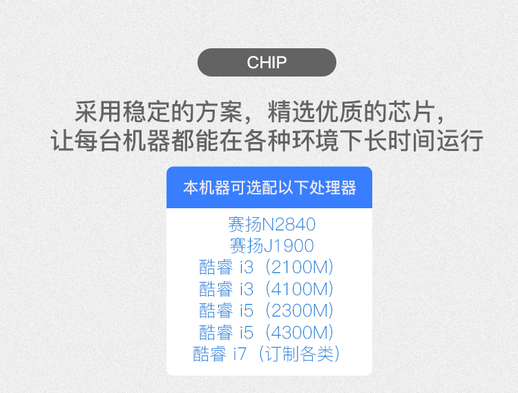 GA1工控_07.jpg