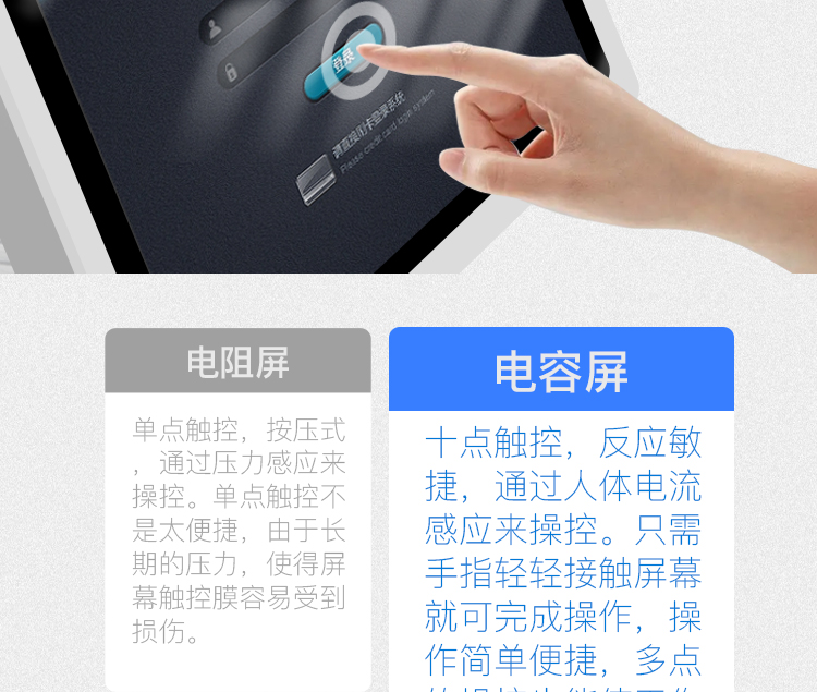 GA1工控_10.jpg