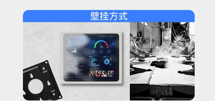 GA1工控_17.jpg