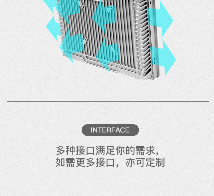 GA1工控_12.jpg