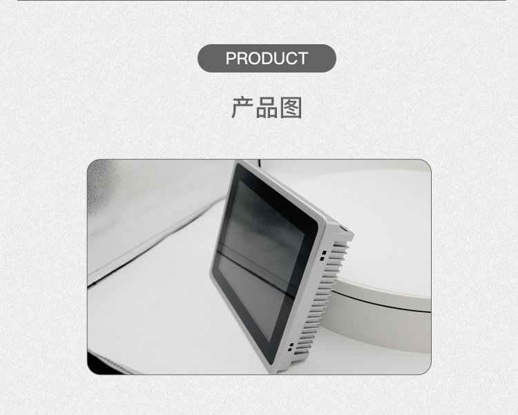 GA1工控_21.jpg