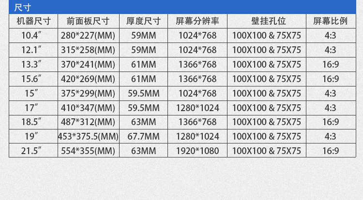 GA1工控_20.jpg