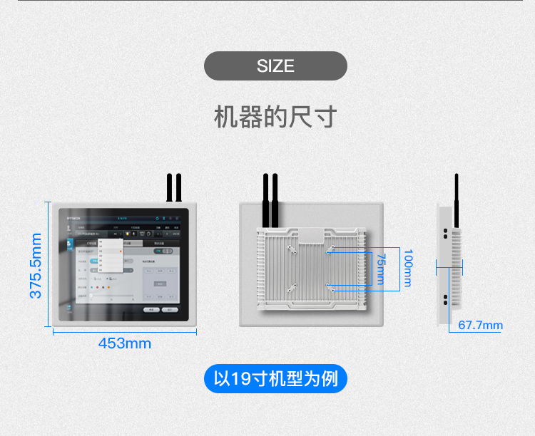GA1工控_19.jpg