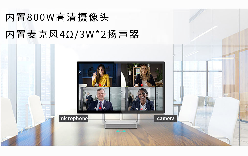 27寸折叠升降屏（中文版）_06.jpg