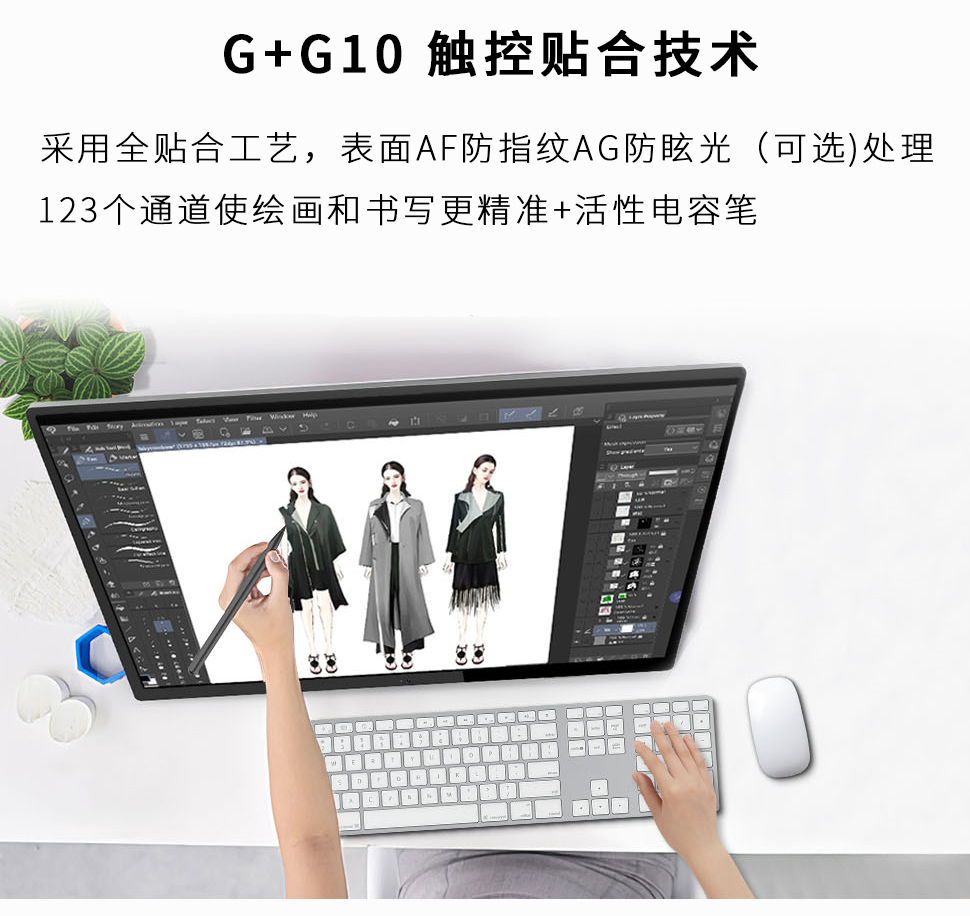27寸折叠升降屏（中文版）_02.jpg