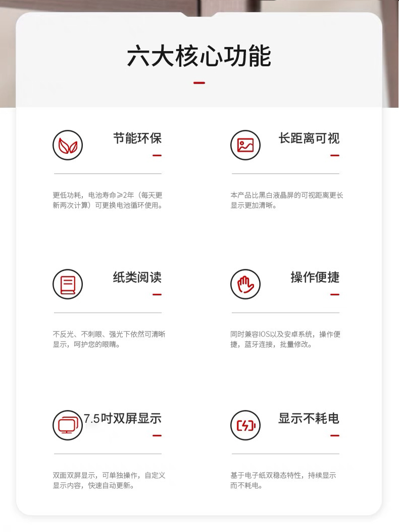 T三充电款_02.jpg