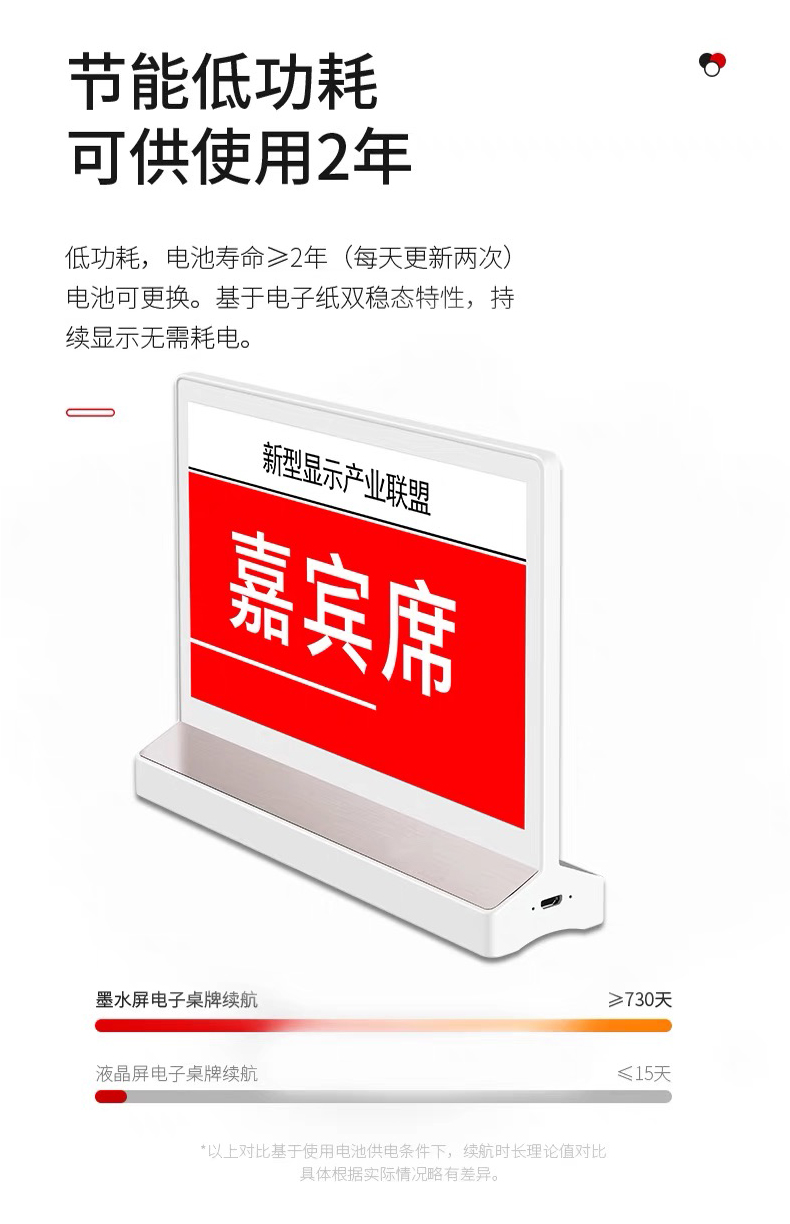 T三充电款_06.jpg