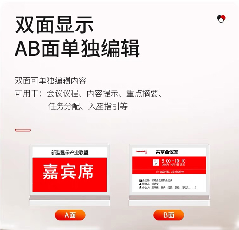 T三充电款_08.jpg