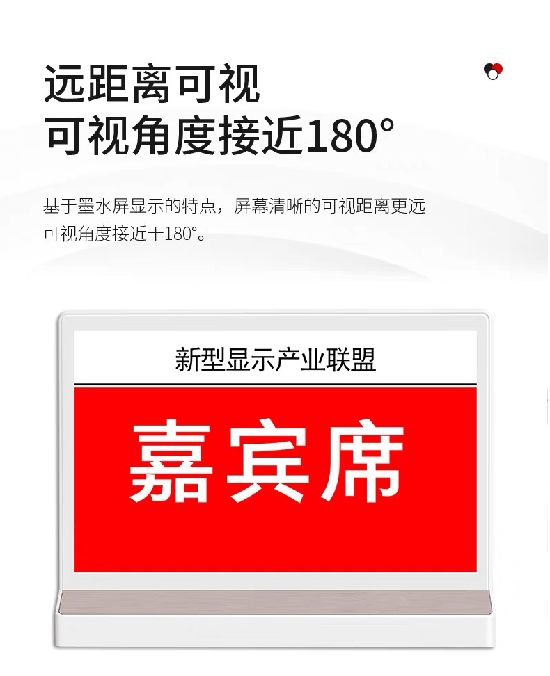 T三充电款_05.jpg