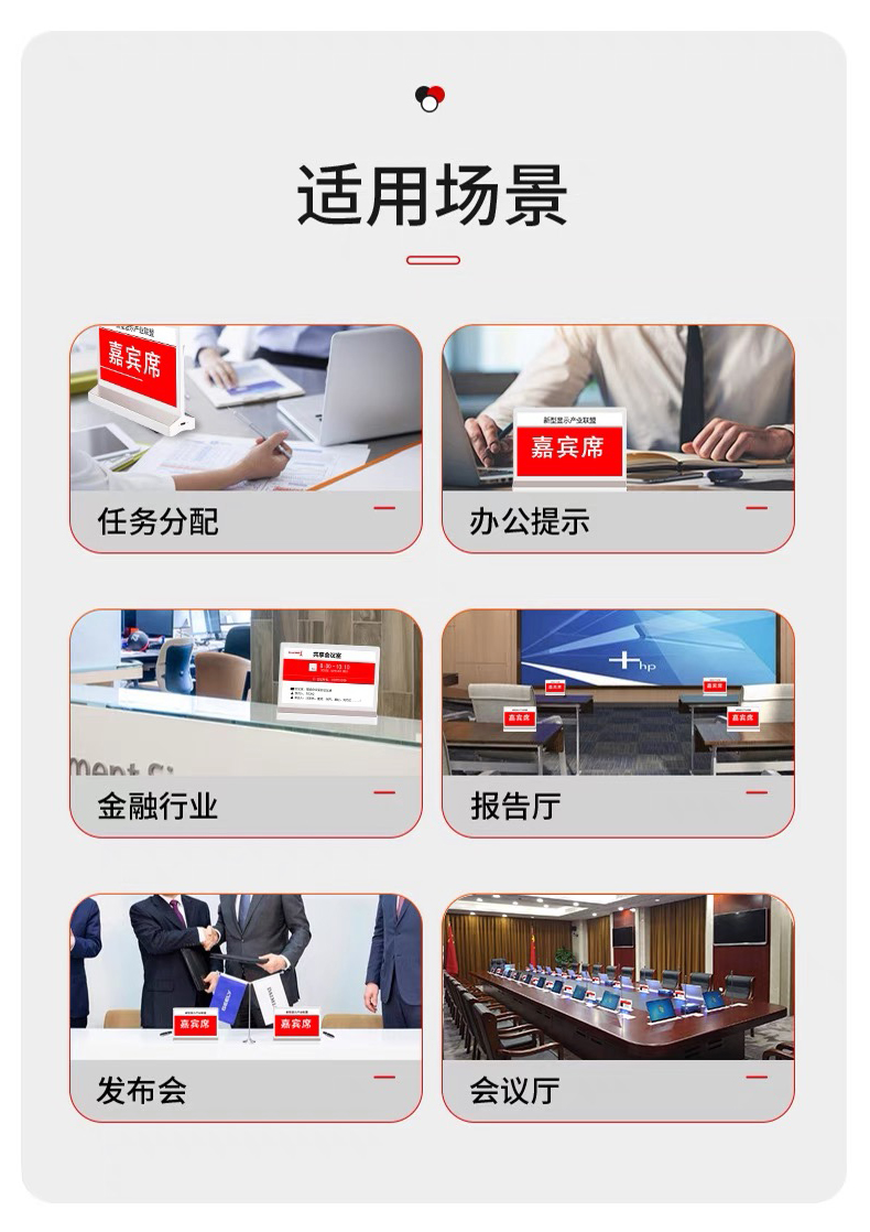 T三充电款_09.jpg