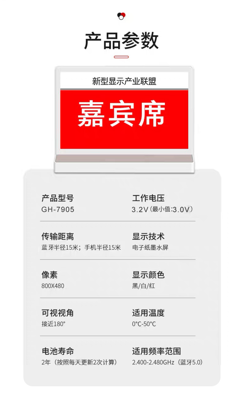 T三充电款_03.jpg