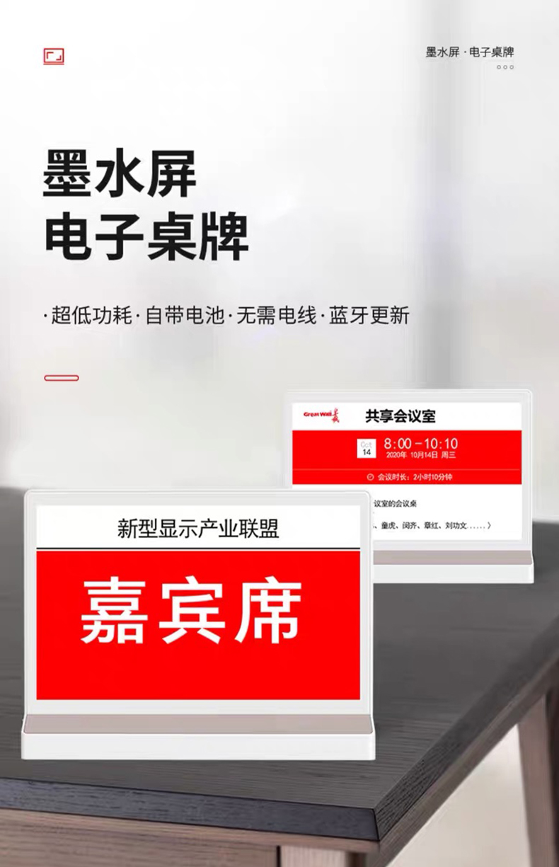 T三充电款_01.jpg