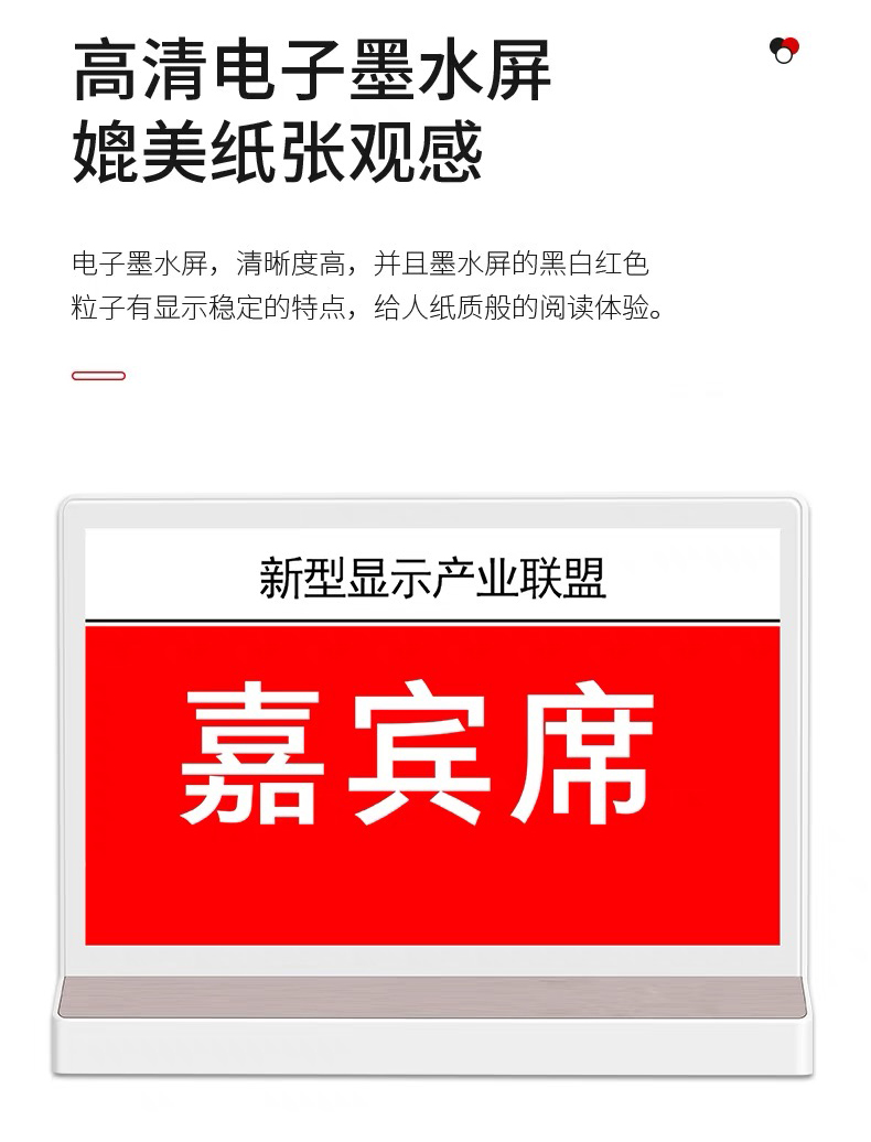 T三充电款_04.jpg