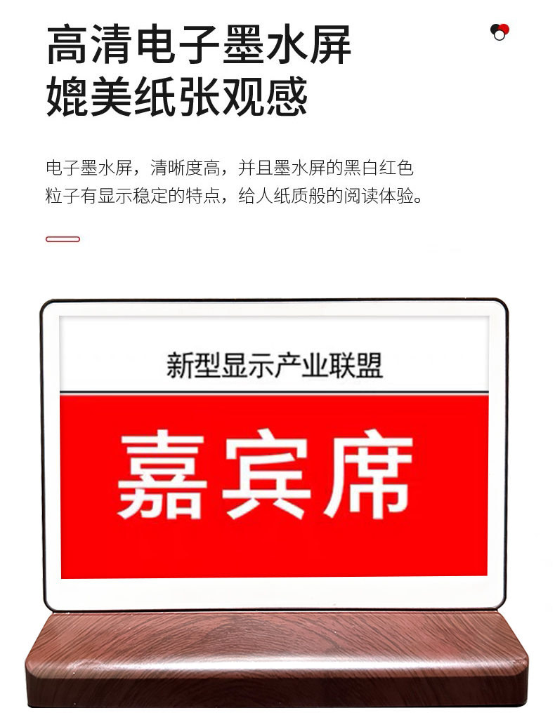 电池款_05.jpg