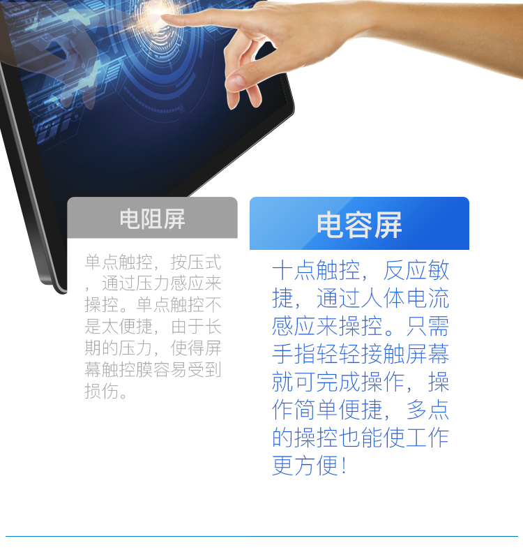 GTA详情页_10.jpg