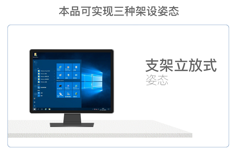 GTA详情页_01_03.jpg