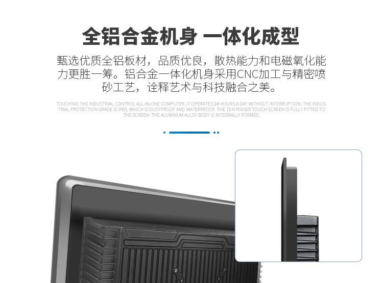 GTA详情页_11.jpg