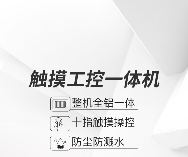 GTA详情页_01_01.jpg