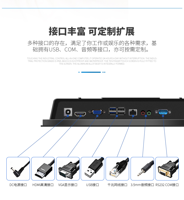 GTA详情页_20.jpg
