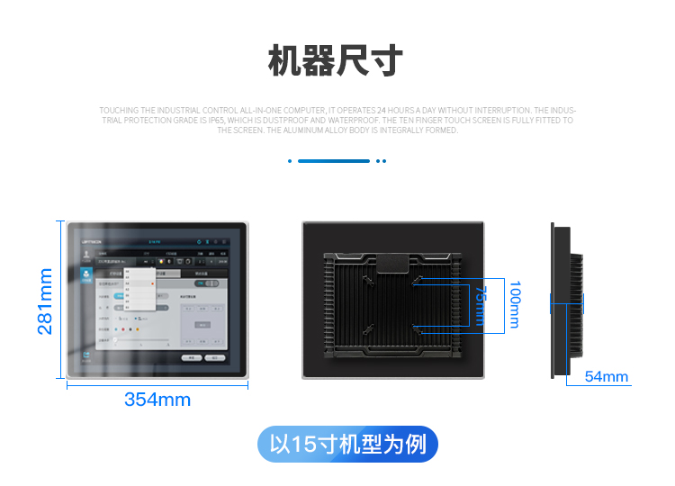 GTA详情页_24.jpg