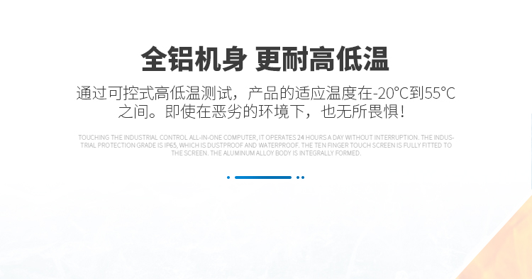 GTA详情页_17.jpg