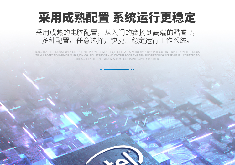 GTA详情页_15.jpg