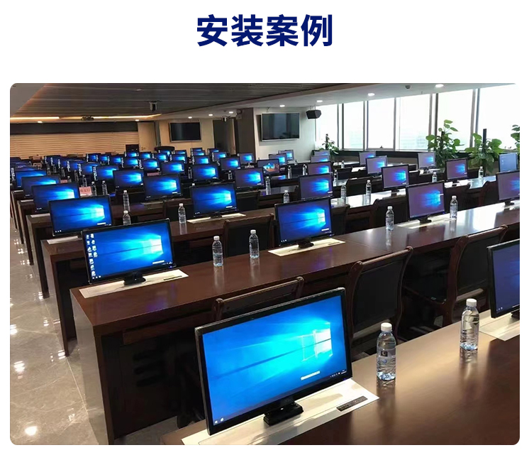 教学升降器_04.jpg